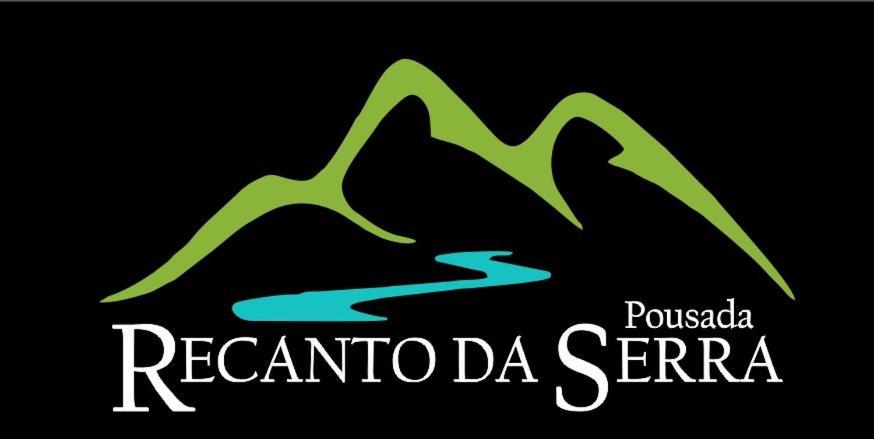 Pousada Recanto Da Serra 圣洛伦索 外观 照片
